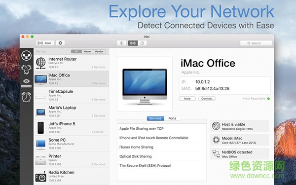 iNet Network Scanner Mac版0