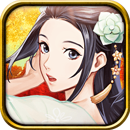 大航海時代5360平臺