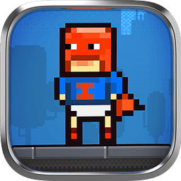 鐵褲衩(Ironpants)