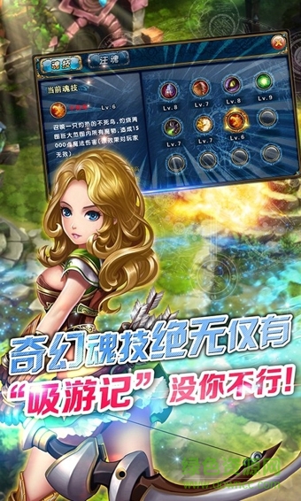 君王2內(nèi)購(gòu)修改版 v13.0.0 安卓無盡試煉版 0