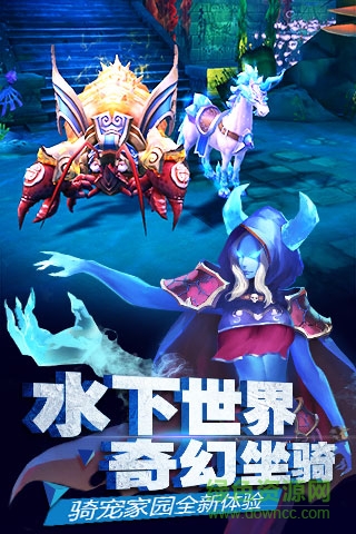 太極熊貓2朋友玩客戶端 v1.3.8 安卓版 0