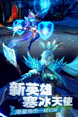太極熊貓2OPPO版本 v1.7.0 安卓版 2