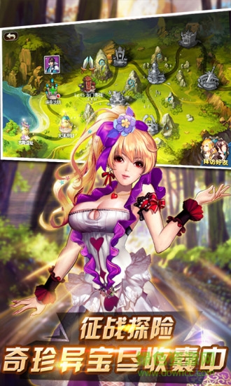 ?；ǖ馁N身高手手游果盤(pán)版 v1.3.7 安卓最新版 1
