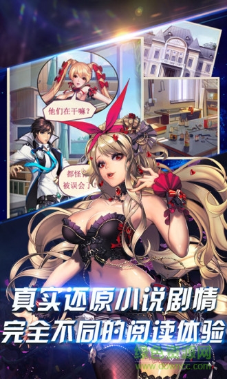 ?；ǖ馁N身高手手游果盤(pán)版 v1.3.7 安卓最新版 2