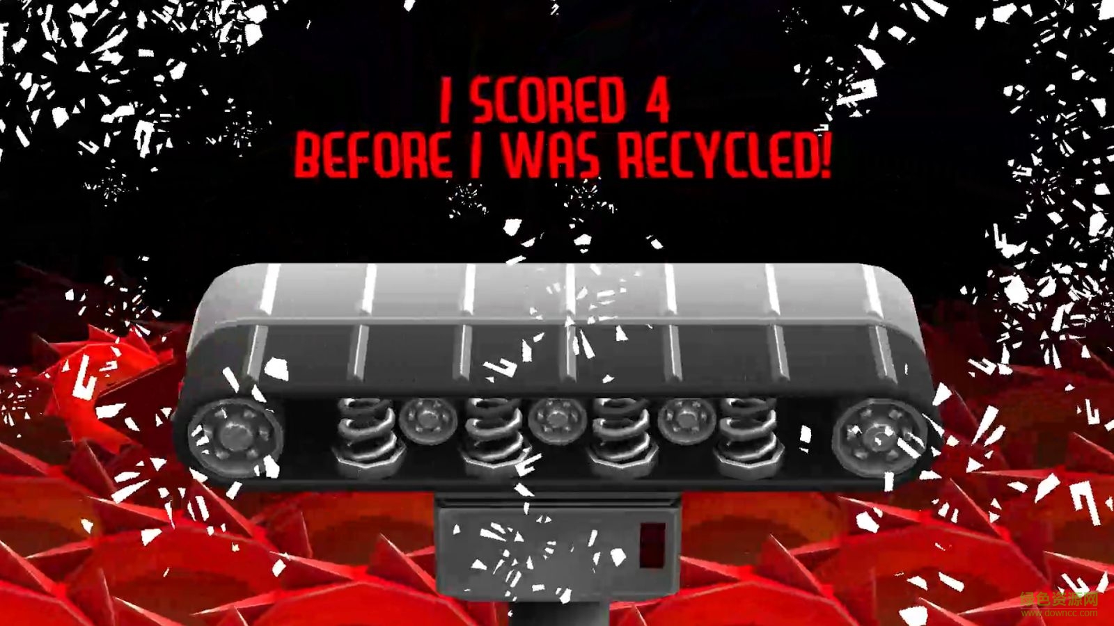 碎紙?zhí)由?Shredmill) v1.0.2 安卓版 3