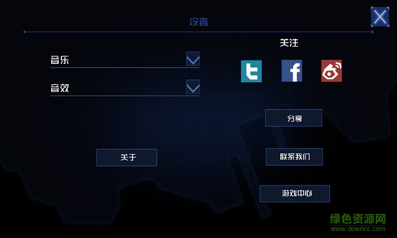 鏡界內(nèi)購(gòu)修改版(into mirror)2