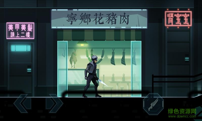 鏡界內(nèi)購(gòu)修改版(into mirror)3