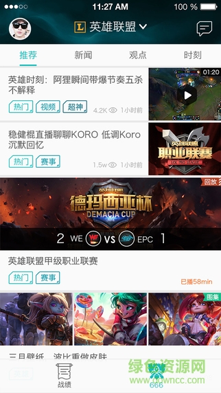 掌上tgp蘋果版