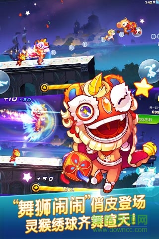 天天酷跑奪寶戰(zhàn)手機版 v1.0.36 安卓版 0