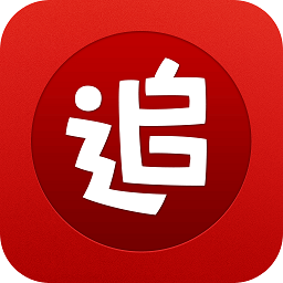追書神器去廣告版清爽版