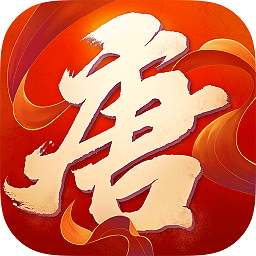 大唐游仙記九游客戶端