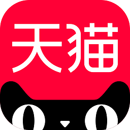 天貓直播平臺ios版