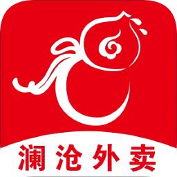 瀾滄外賣