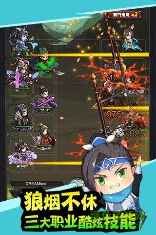 百萬曹操傳官方版 v1.0.7 安卓版 2