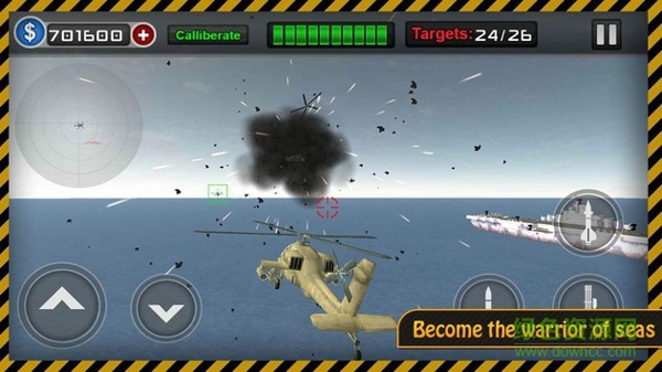 武裝直升機(jī)聯(lián)合戰(zhàn)爭(zhēng)戰(zhàn)斗修改版 v1.3 安卓無限金幣版 2