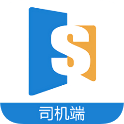 神州貨運(yùn)司機(jī)官方端
