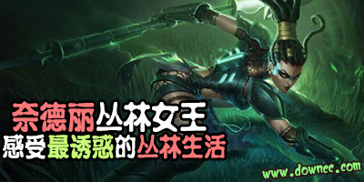 聽(tīng)游天下