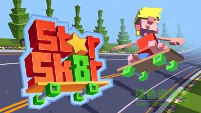 明星滑板手(Star Sk8r) v1.8 安卓版 3