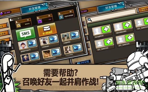 卡通戰(zhàn)爭3最新版本 v2.0.9 安卓版 1
