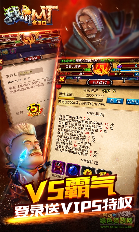 叫mt tt平臺
