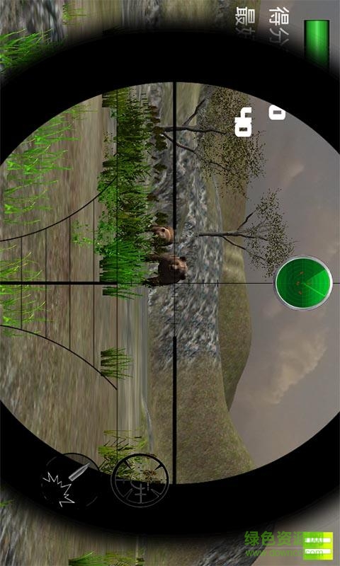 狙擊森林熊游戲 v1.6.1 安卓版 0