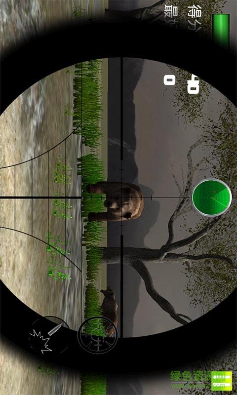 狙擊森林熊游戲 v1.6.1 安卓版 3