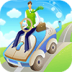 輕松學開車游戲