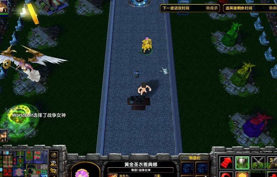 真的守不住嗎?2.1_魔獸防守地圖 附隱藏英雄密碼和攻略 0