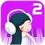 鋼琴大師2手機版