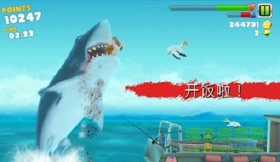 鯊魚狩獵深潛2中文修改版(Shark Hunting Deep Dive 2)1