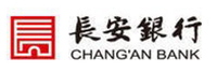 長安銀行股份有限公司