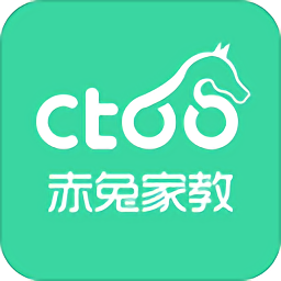 赤兔家教平臺