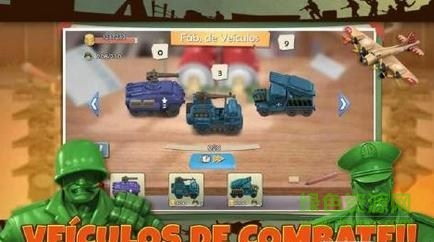 玩具指揮官內(nèi)購修改版(Commander of Toys) v2.2.7 安卓無限金幣版 0