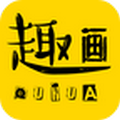 趣畫手機(jī)版