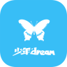 少年Dream最新客戶端