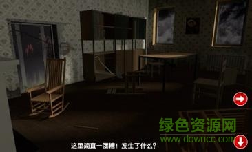 越獄2016中文修改版(Побег из тюрьмы 2016) v0.0.2 安卓無(wú)限金幣版 1