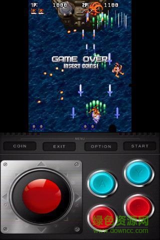 彩京1945無限幣版 v5.2 安卓版 0