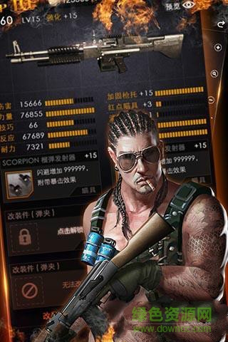 反恐突擊隊手游 v1.0.0.10 官網(wǎng)安卓版 1