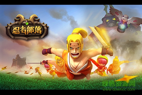 狂擼忍者 v1.0.7 安卓版 3