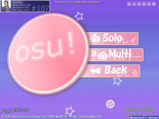 osu音樂手機(jī)版 v1.5.10 安卓版 1
