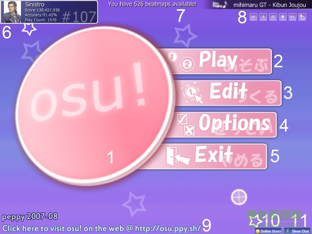 osu音樂手機(jī)版 v1.5.10 安卓版 2