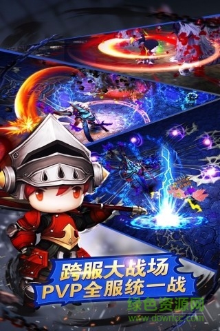 超級地城之光手游百度版 V0.5.450.43476 安卓版 0