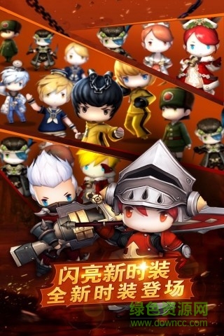 超級地城之光手游百度版 V0.5.450.43476 安卓版 3