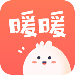 暖暖日記