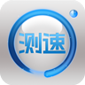 快鳥(niǎo)測(cè)速(上網(wǎng)快鳥(niǎo))