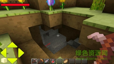 我的魔方世界手機中文修改版 v2.0.8 安卓版 2