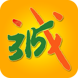315消費(fèi)通投訴