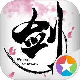 劍俠世界自動(dòng)主線(xiàn)輔助工具