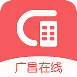 廣昌在線