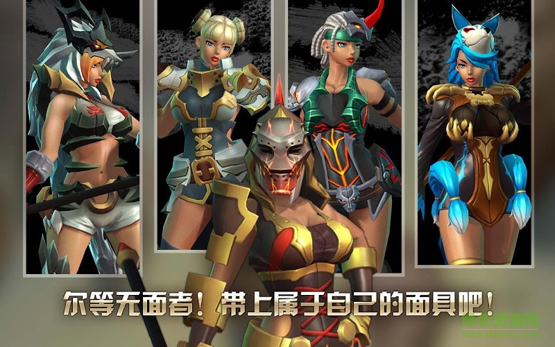 假面破壞王 v1.0.3 安卓版 0
